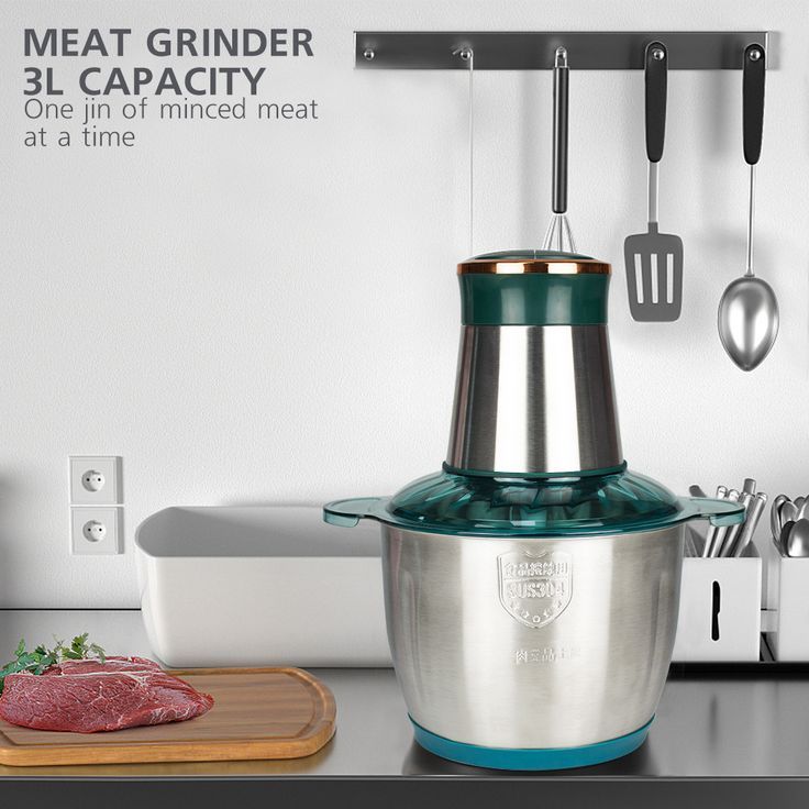 Stainless Steel Food Chopper
